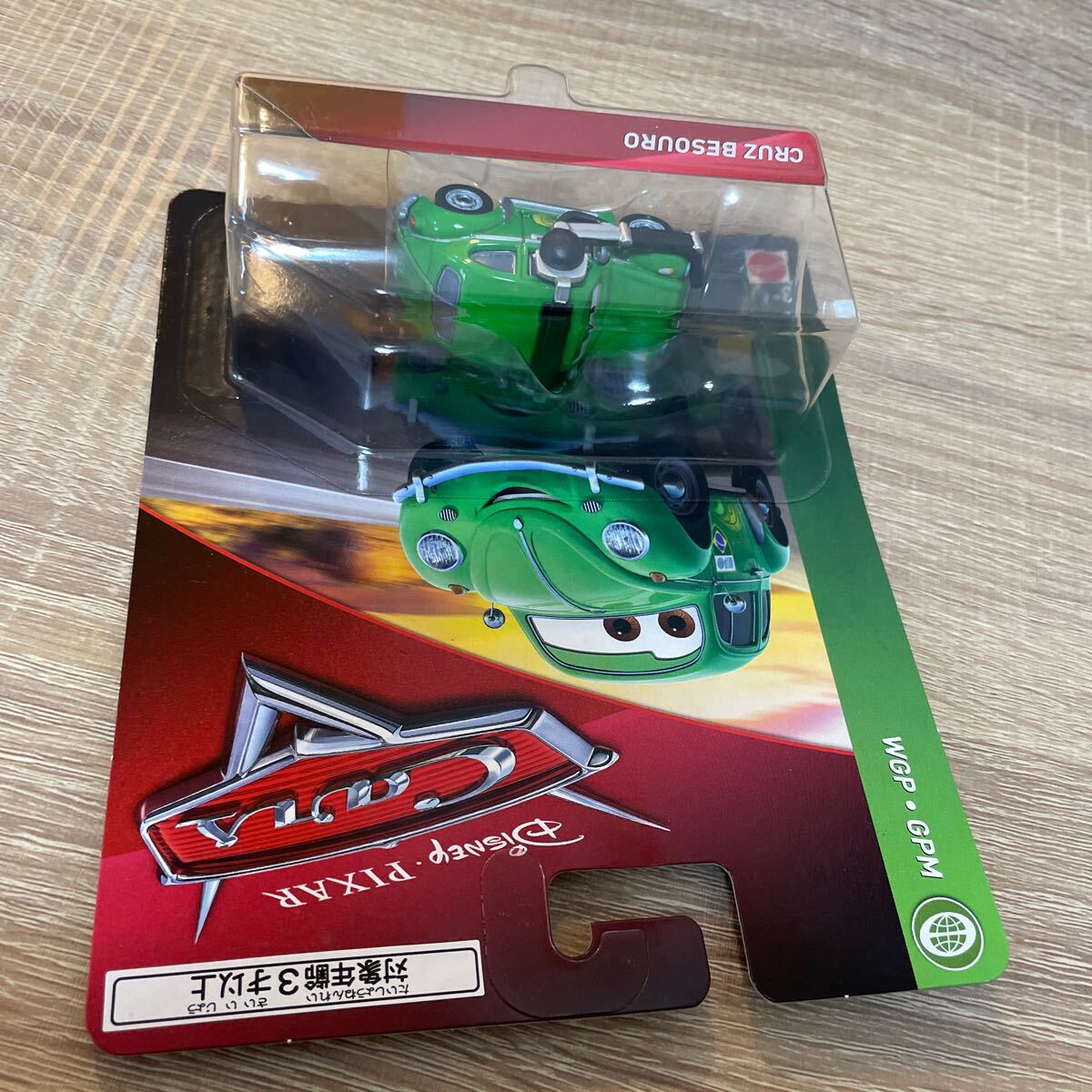 item_image_9