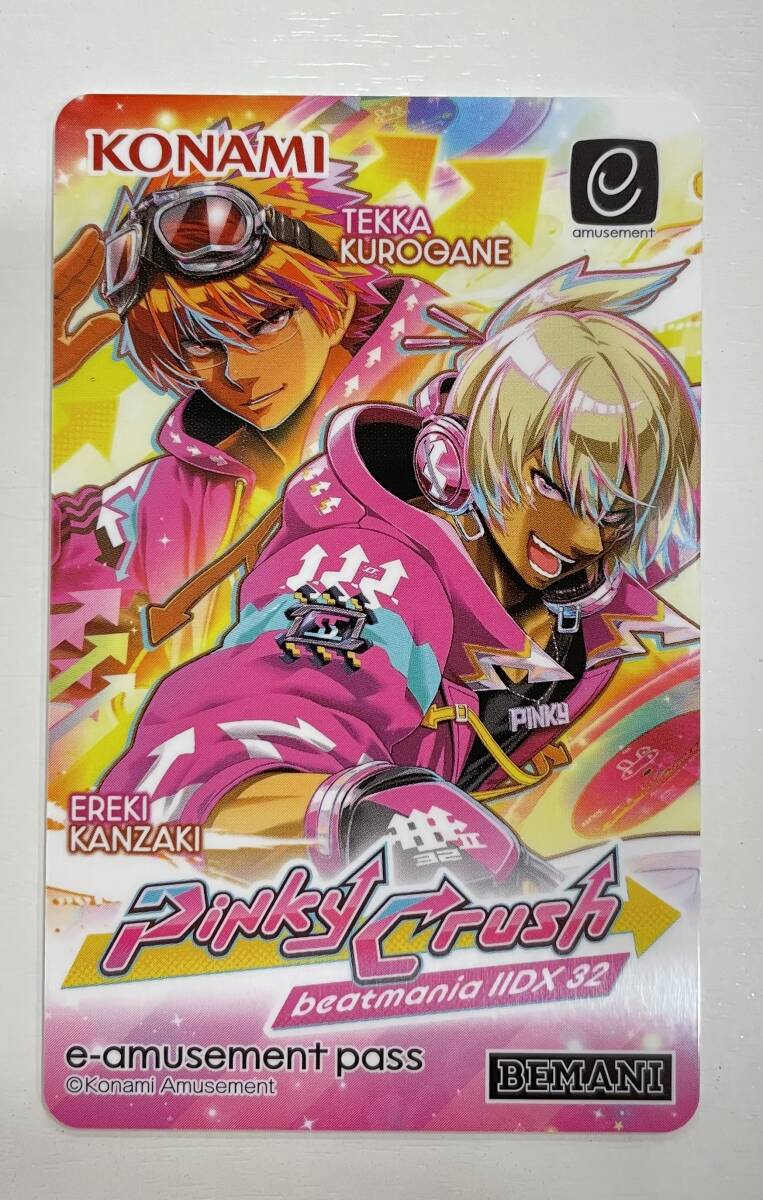 Yahoo!オークション - G「26208」未使用 beatmania IIDX 32 Yahoo!オークション - G「26208」未使用 beatmania IIDX 32