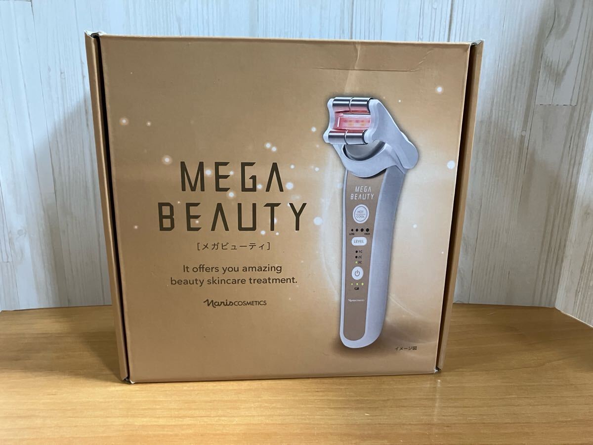 ナリス メガビューティ MEGA BEAUTY☆中古稼働品☆美顔器 ナリス メガビューティ MEGA BEAUTY☆中古稼働品☆美顔器