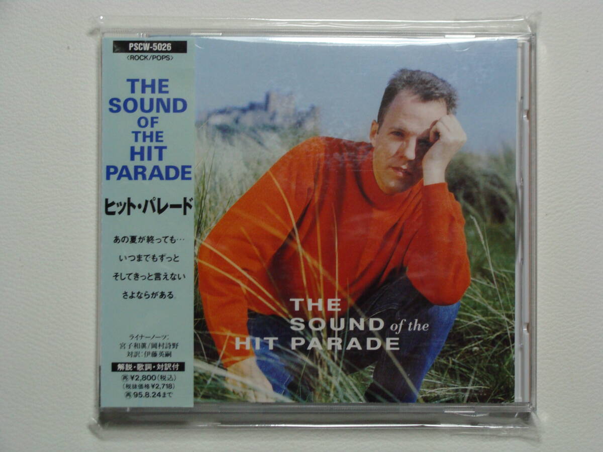 ヒット・パレード THE SOUND of the HIT PARADE 日本盤CD 帯付き PSCW-5026 ネオアコ 送料185円 レイモンド・ワッツ ジュリアン・ヘンリー