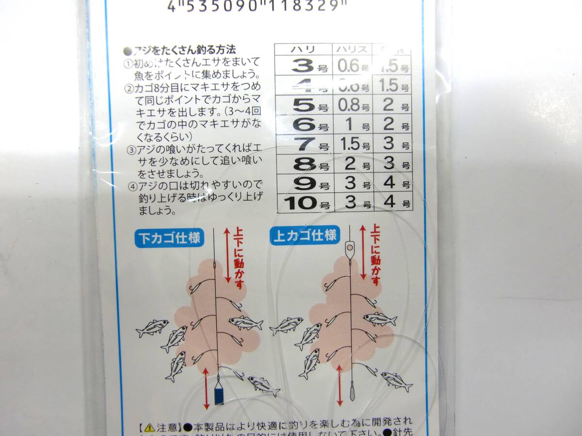 item_image_5