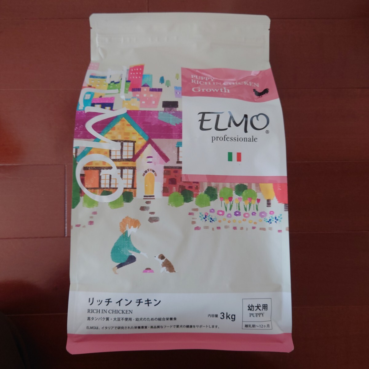 ELMO エルモ リッチインチキン 幼犬用