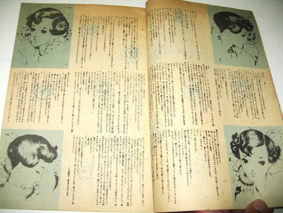 item_image_5