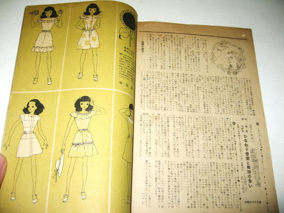 item_image_8