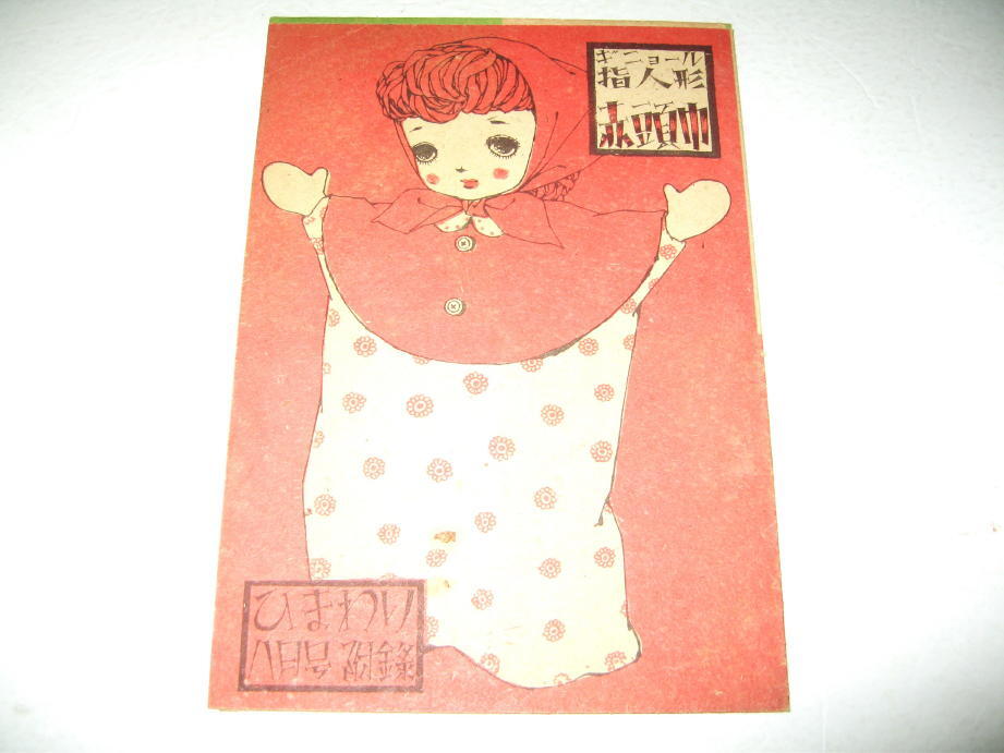 item_image_10
