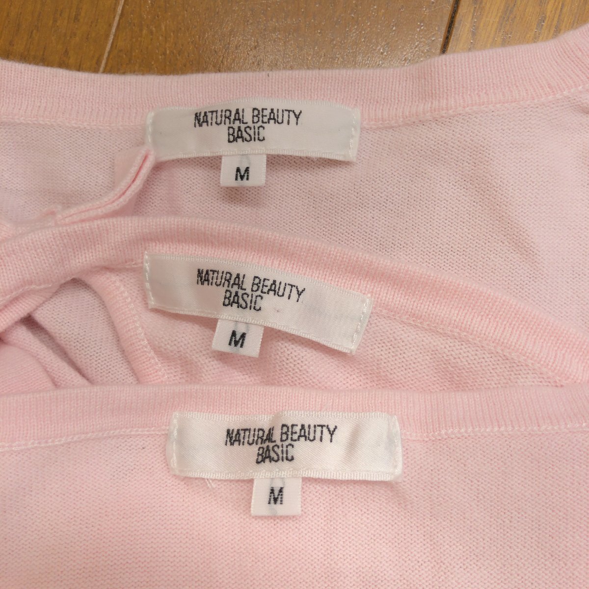 ●NATURAL BEAUTY BASIC ナチュラルビューティベーシック コットン100% ニット アンサンブル 3點(diǎn)セット M まとめ カーディガン セーター
