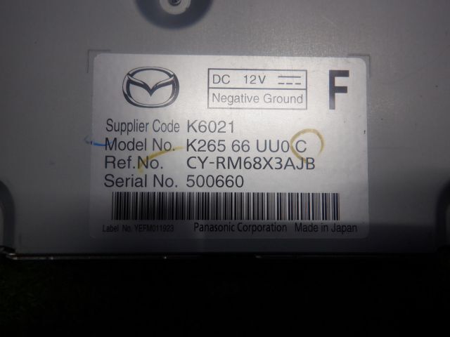 ★CX-5 3DA-KF2P XD エクスクルーシブモード 前期★カメラコンピューター K265-66-UU0C_画像2