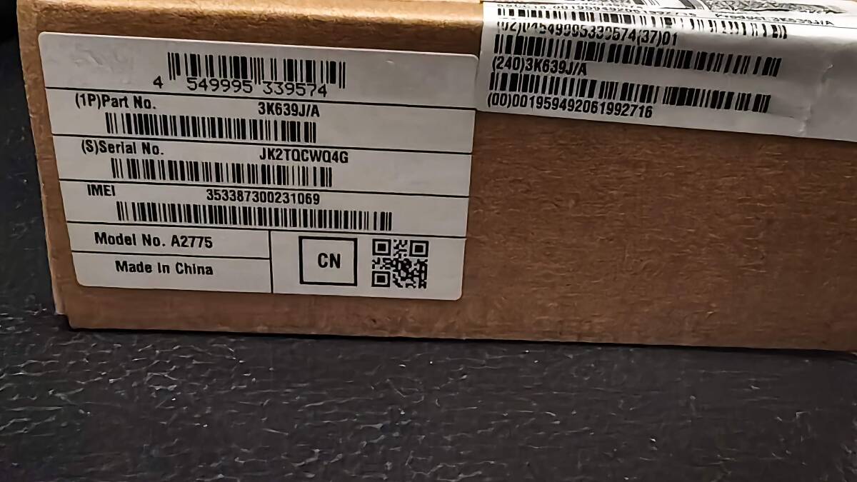 item_image_9