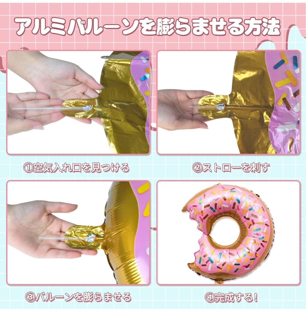 item_image_7