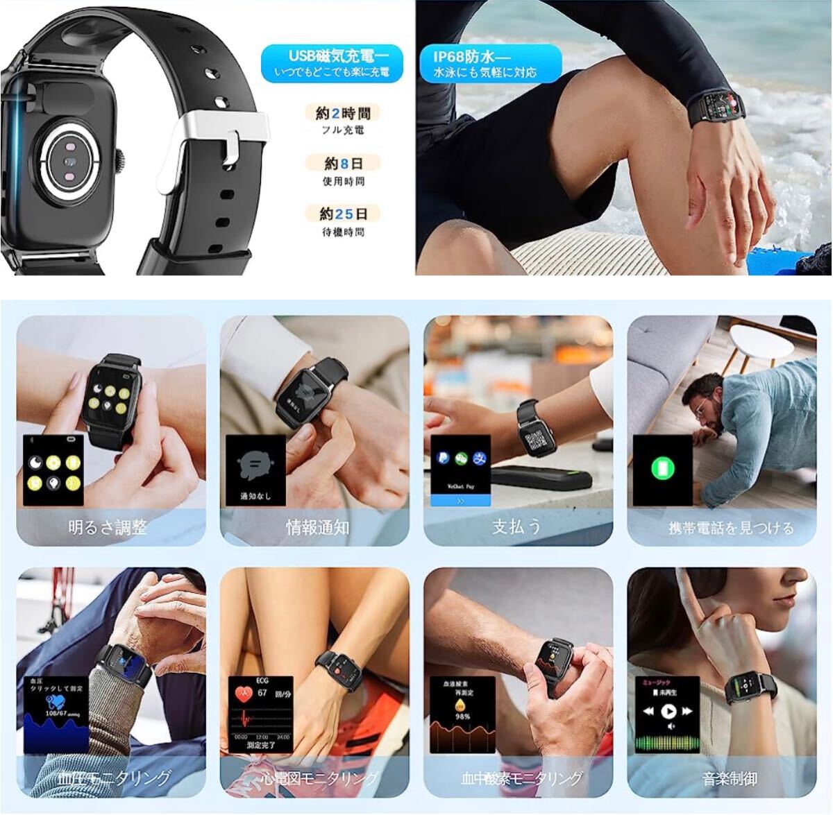 item_image_10
