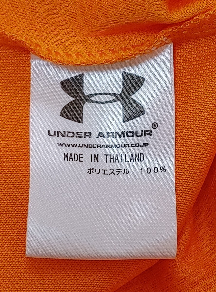実使用 NPBマーク】オリックス バファローズ 湊 実使用 NPBマーク】オリックス バファローズ 湊