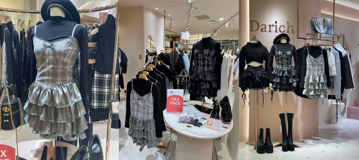 ダーリッチ イレヘムチェックキャミワンピース GRY FREE ダーリッチ イレヘムチェックキャミワンピース GRY FREE