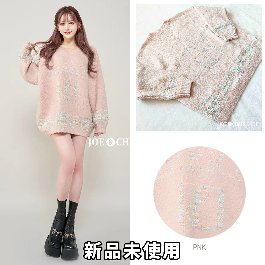 ダーリッチ darich ミックスカラーRDニットチュニック PNK ピンク しゃるのクローゼット