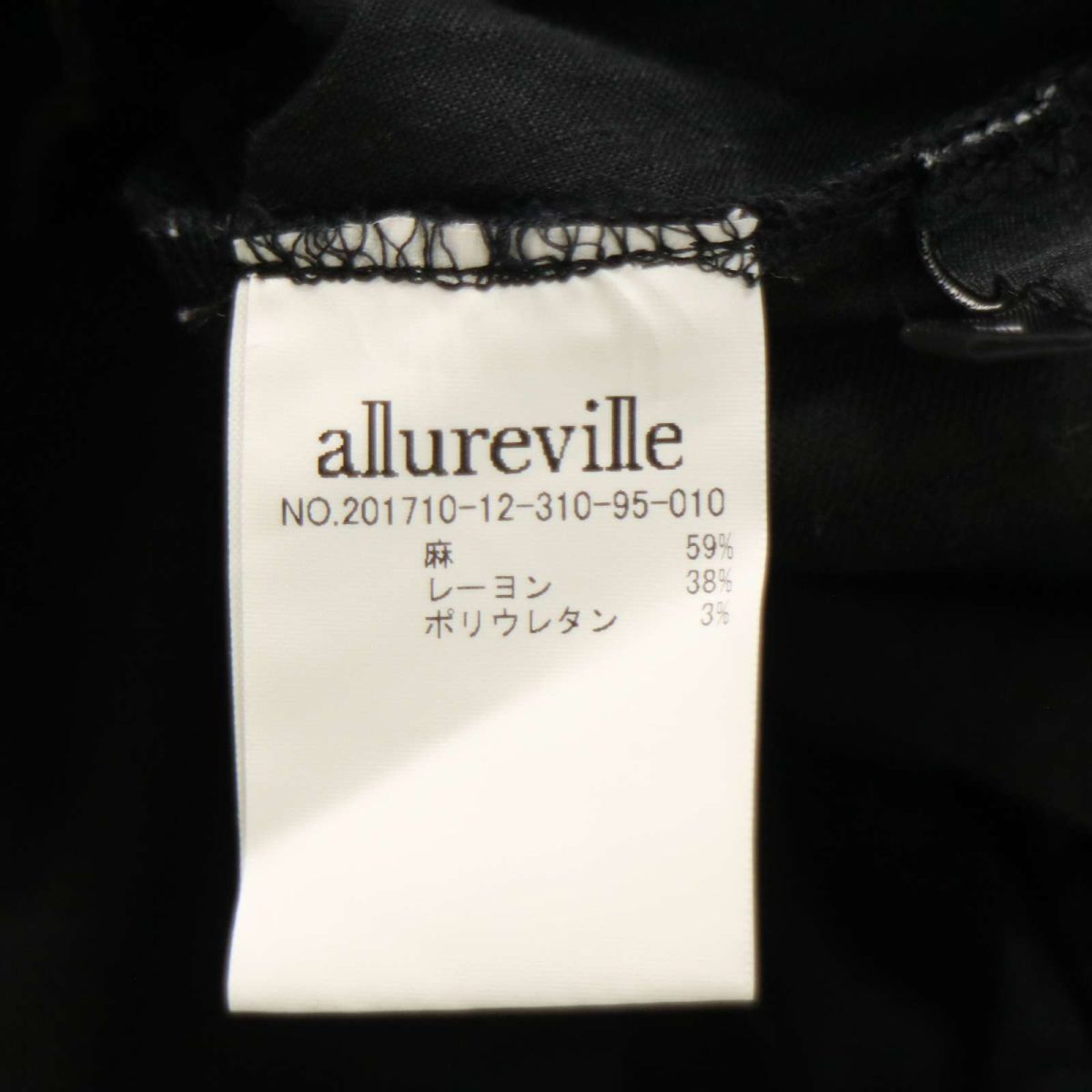 item_image_9