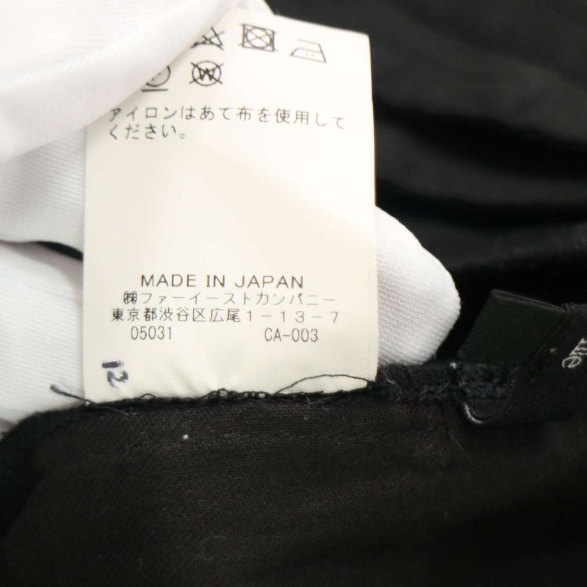 item_image_10