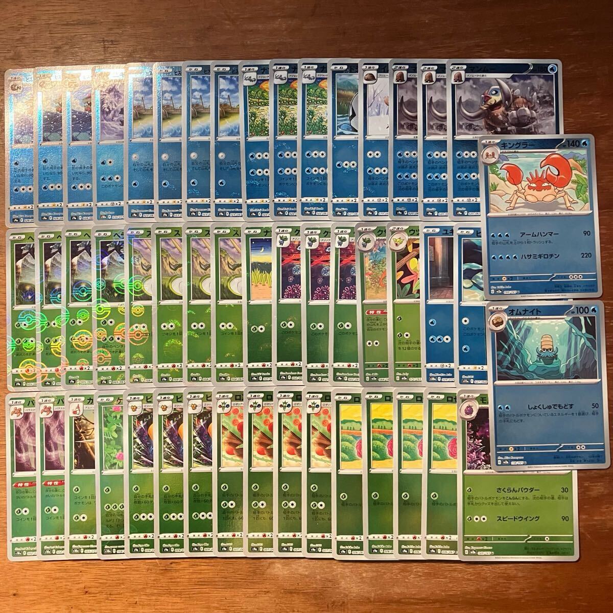 1スタ ポケモンカード 引退品 モンスターボールミラー 200枚 1スタ ポケモンカード 引退品 モンスターボールミラー 200枚