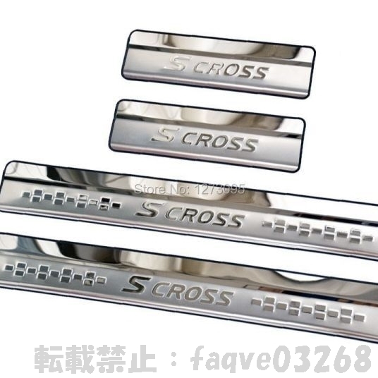 item_image_4