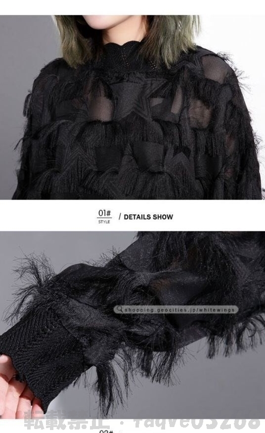 item_image_9