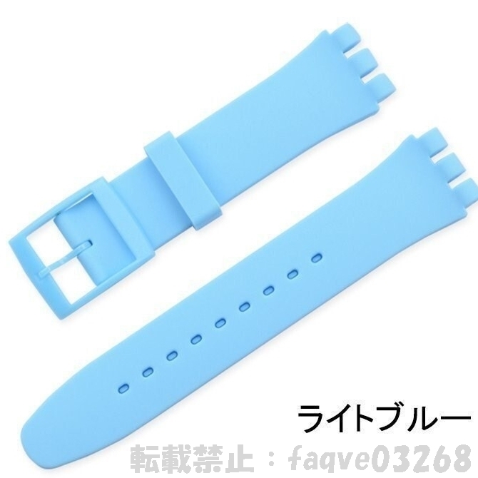 item_image_8