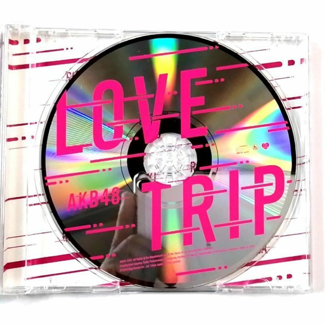 AKB48 Love Trip／しあわせを分けなさい 劇場盤 (CD) ③_画像5