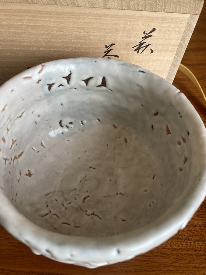 茶碗（抹茶碗） 萩焼 白釉茶碗（抹茶碗） 宇田川抱青 1041