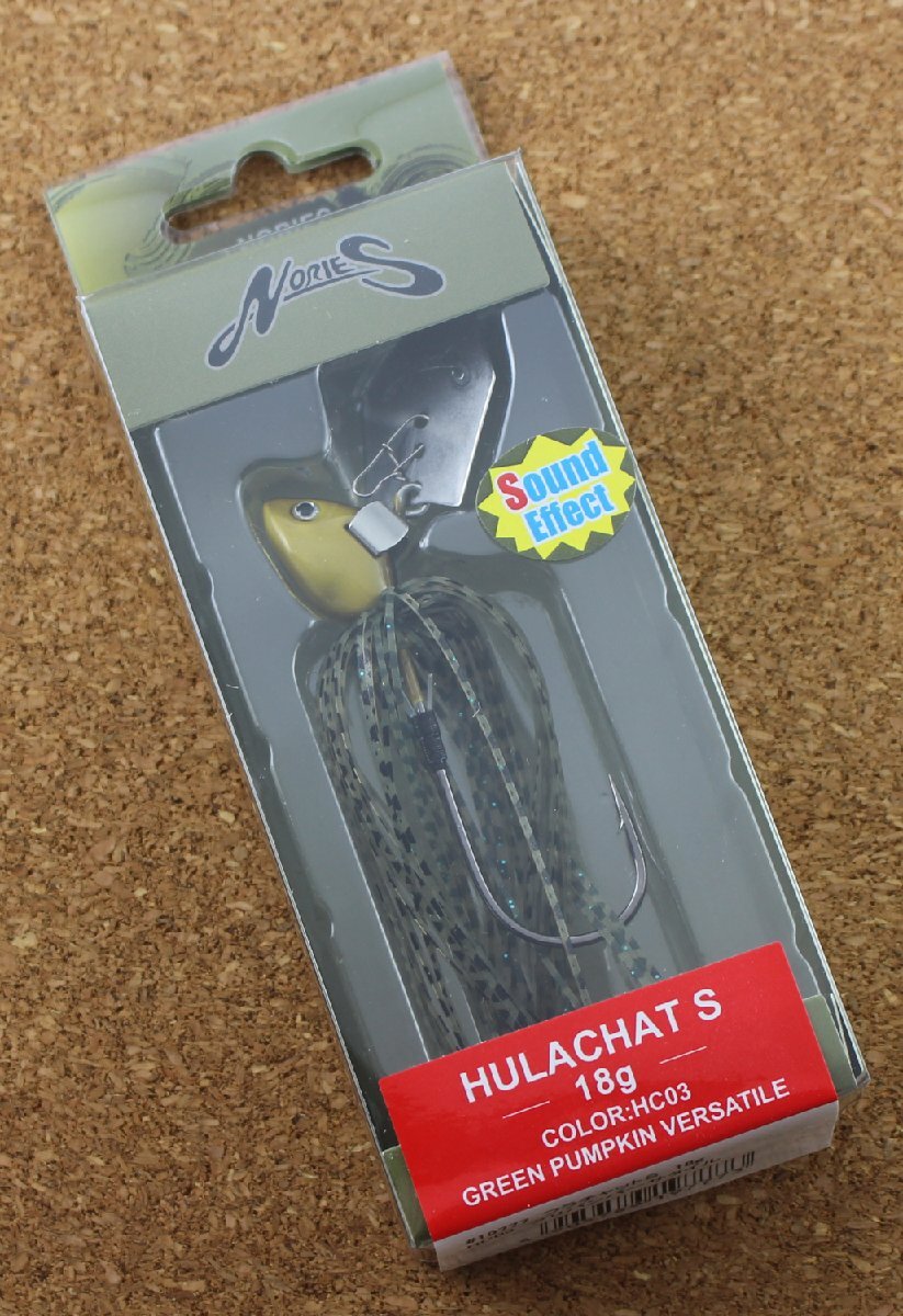 item_image_1