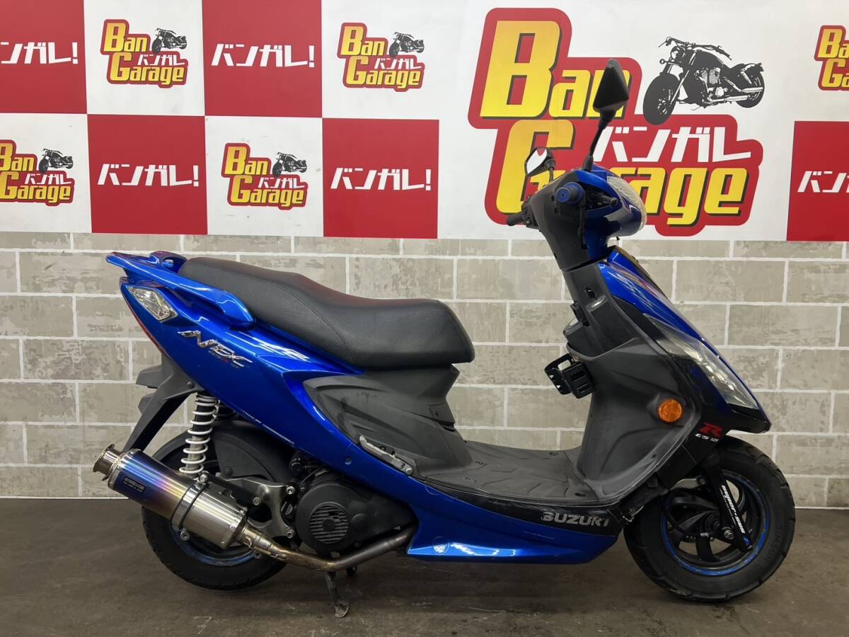 GSR125 NEX125 ◇台湾スズキ◇純正 ミラー 左右セット◇ブルー新品