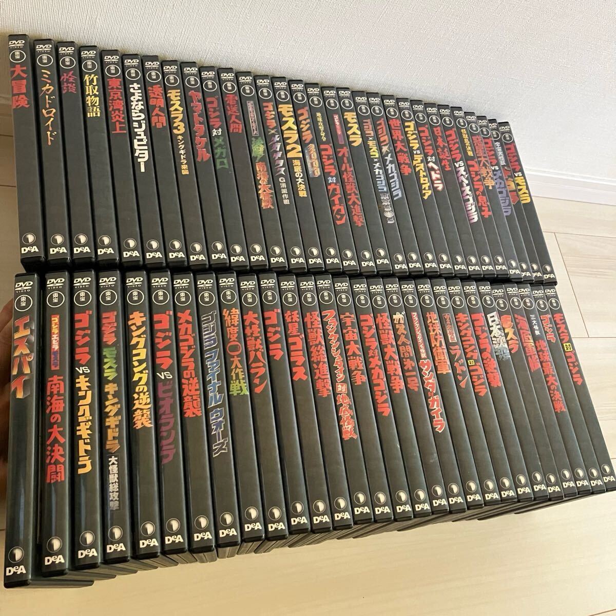 東宝特撮映画DVDコレクション デアゴスティーニ DeAGOSTINI DVD 東宝特撮映画DVDコレクション デアゴスティーニ DeAGOSTINI DVD