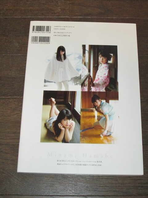 item_image_3