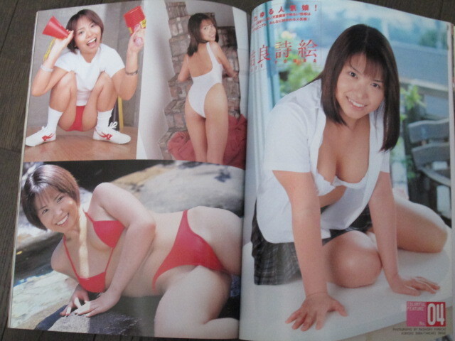 item_image_7