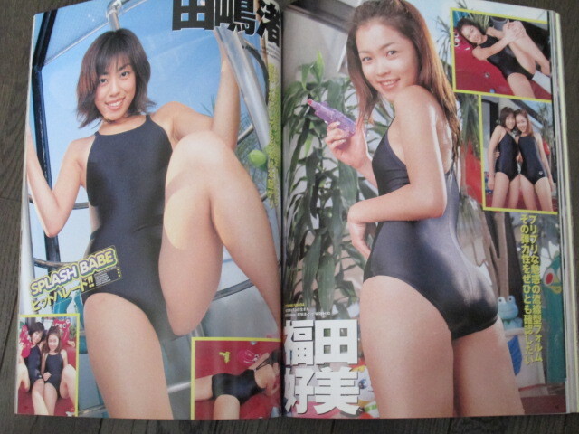 item_image_9