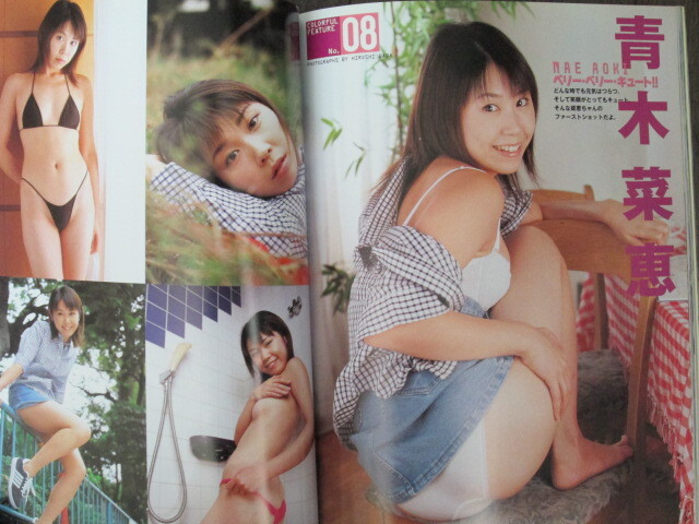 item_image_10