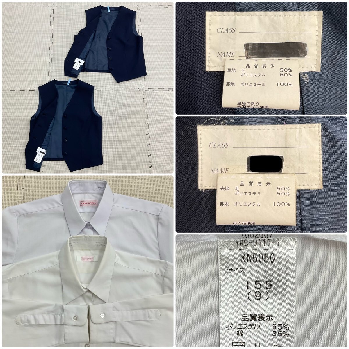 U1561/S1584(中古)千葉県 八千代高校 女子制服 8点 /校章付 U1561/S1584(中古)千葉県 八千代高校 女子制服 8点 /校章付