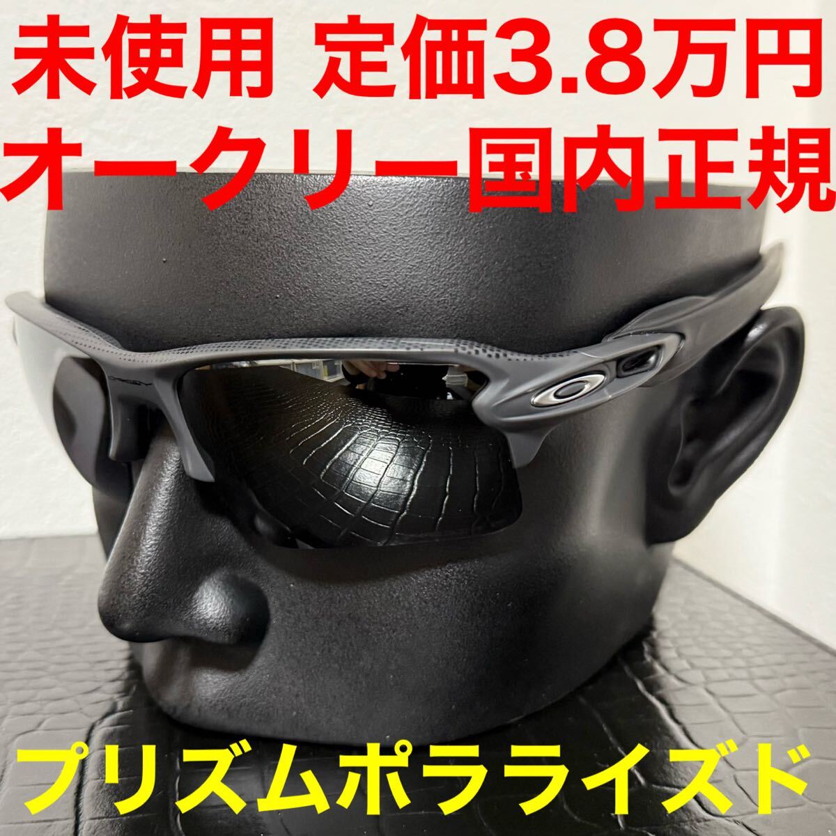OAKLEY オークリー FROGSKINS LITE フロッグスキン ライト OAKLEY オークリー FROGSKINS LITE フロッグスキン ライト