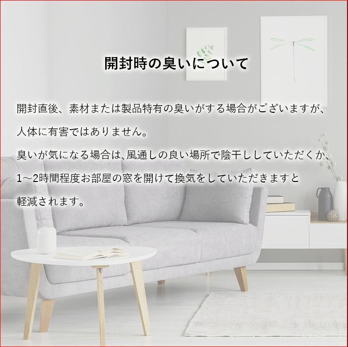 玄関マット　ラグマット　70×120cm ブラウン　汚れが糸の中に染み込みません　キャベ柄　北欧　土足OK耐久性バツグン 沖縄、諸島部は不可_画像10