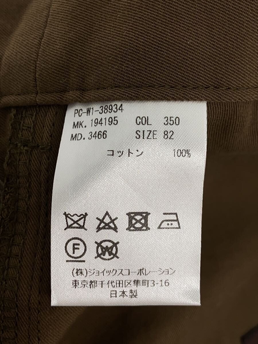 item_image_5