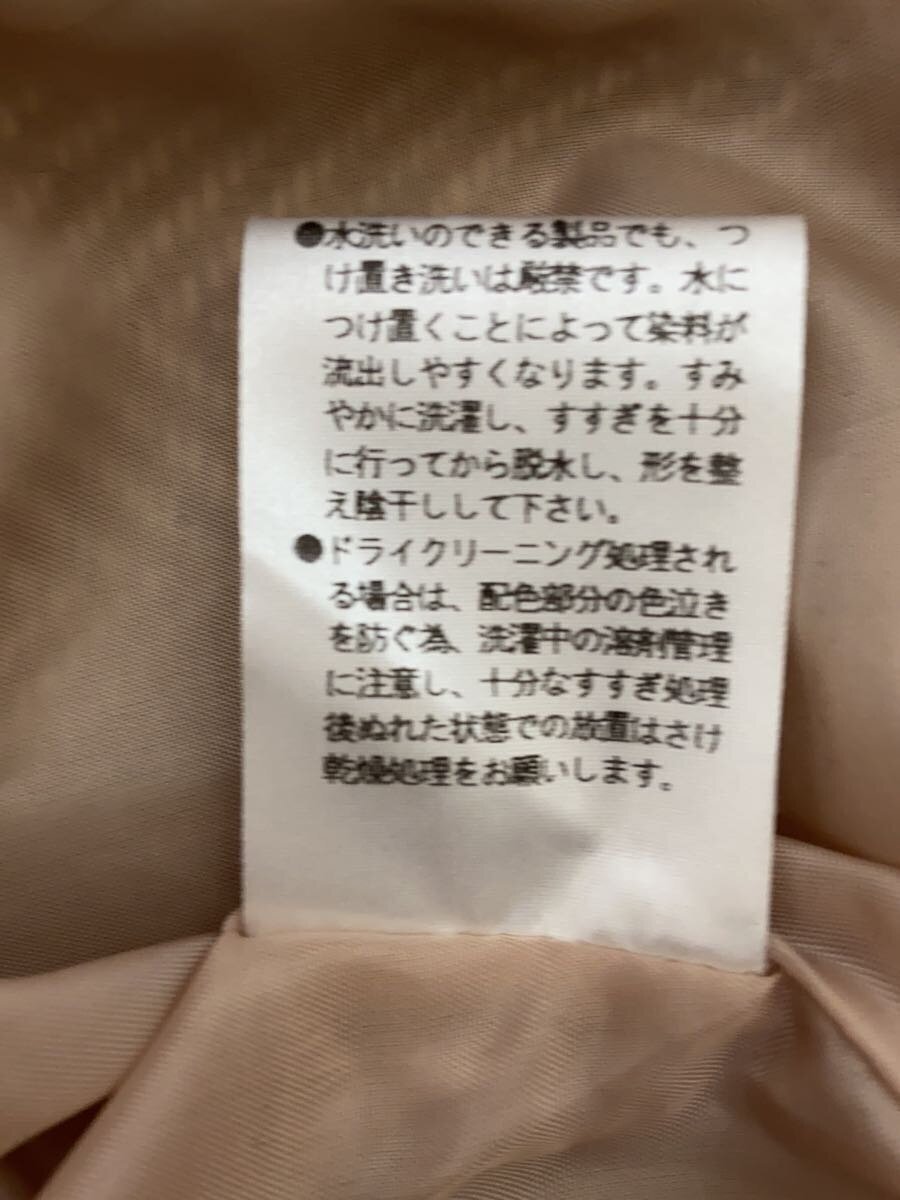 item_image_8