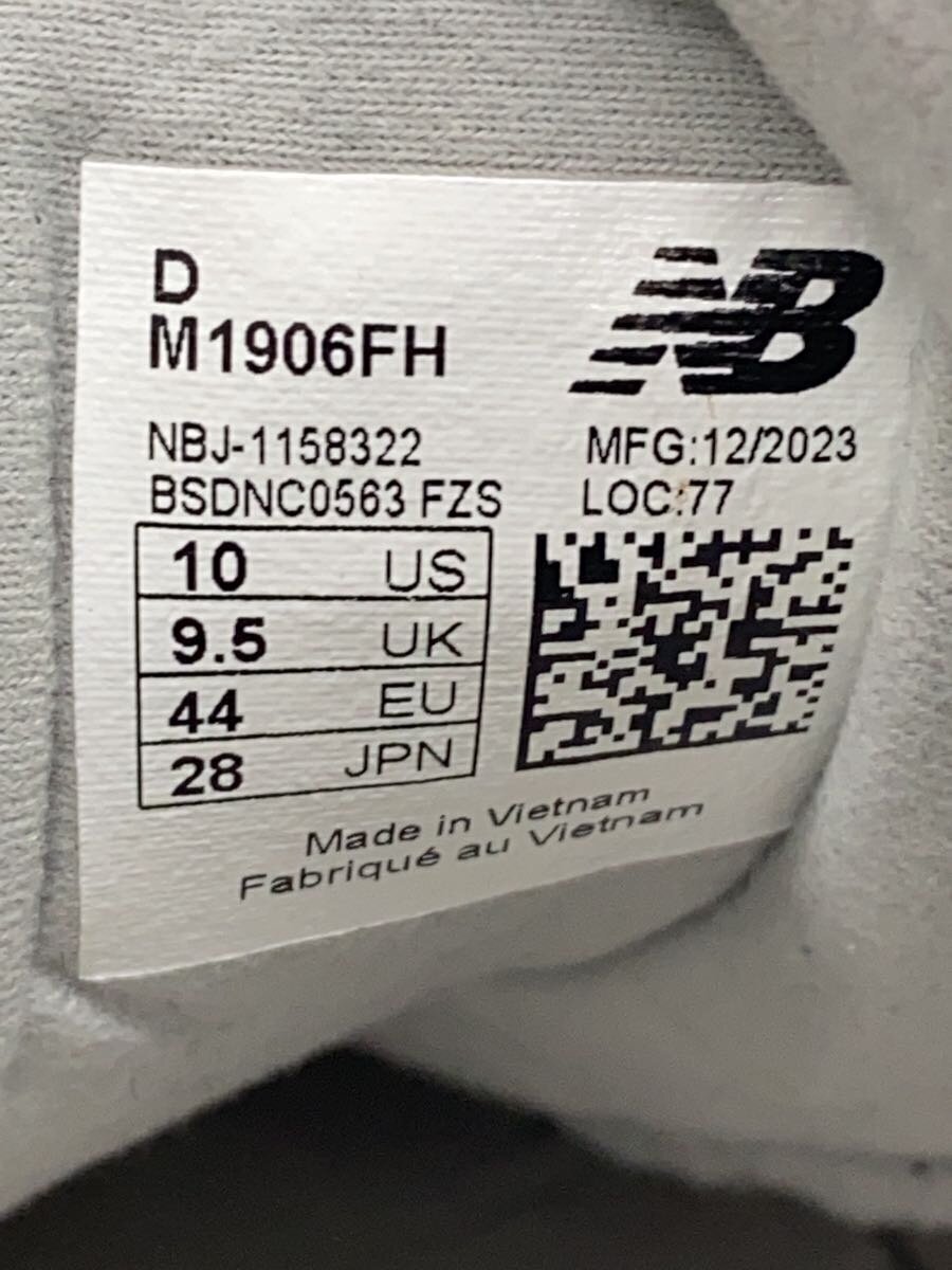 item_image_5