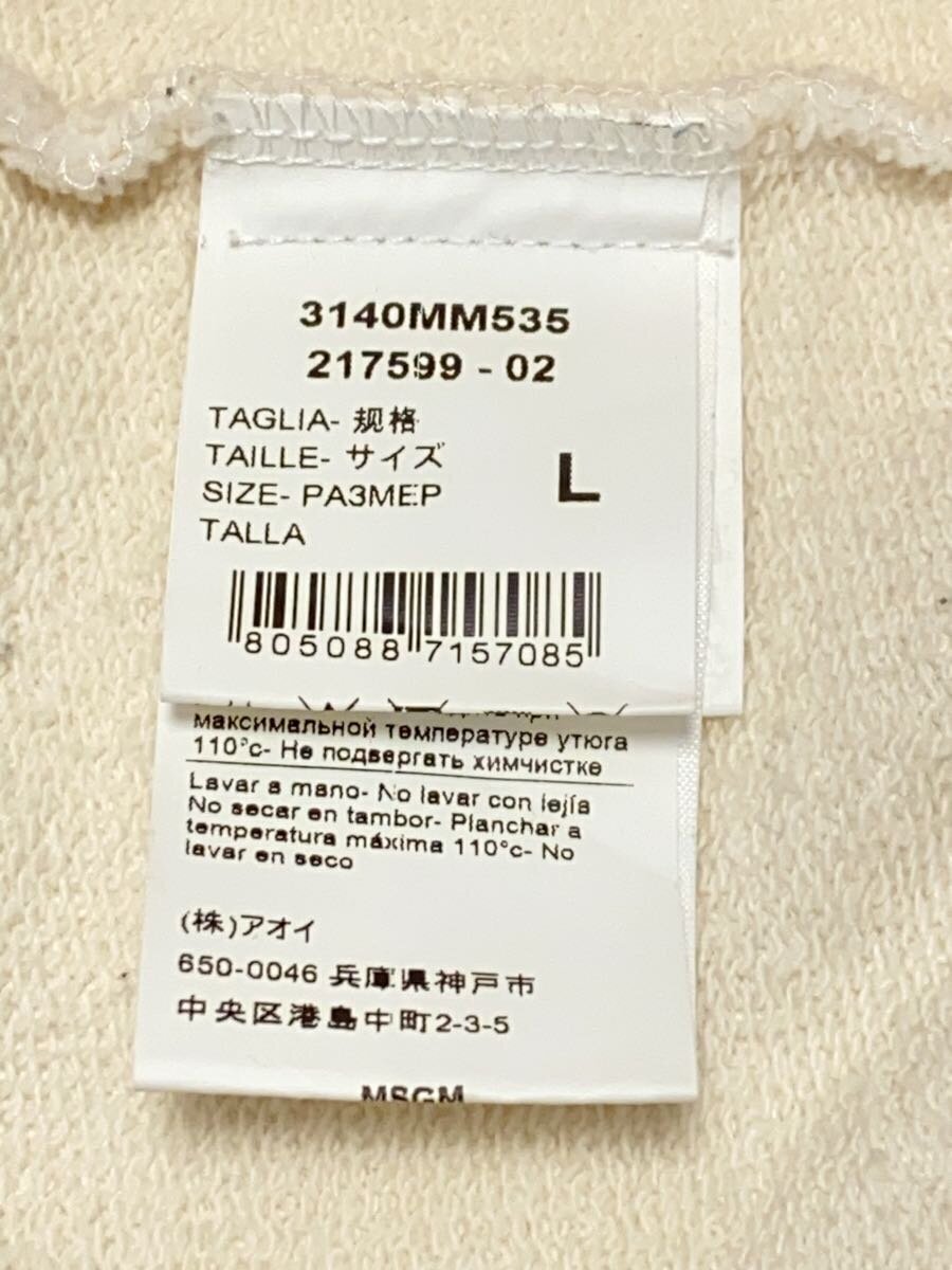 item_image_4