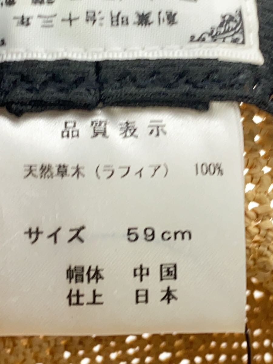 item_image_6