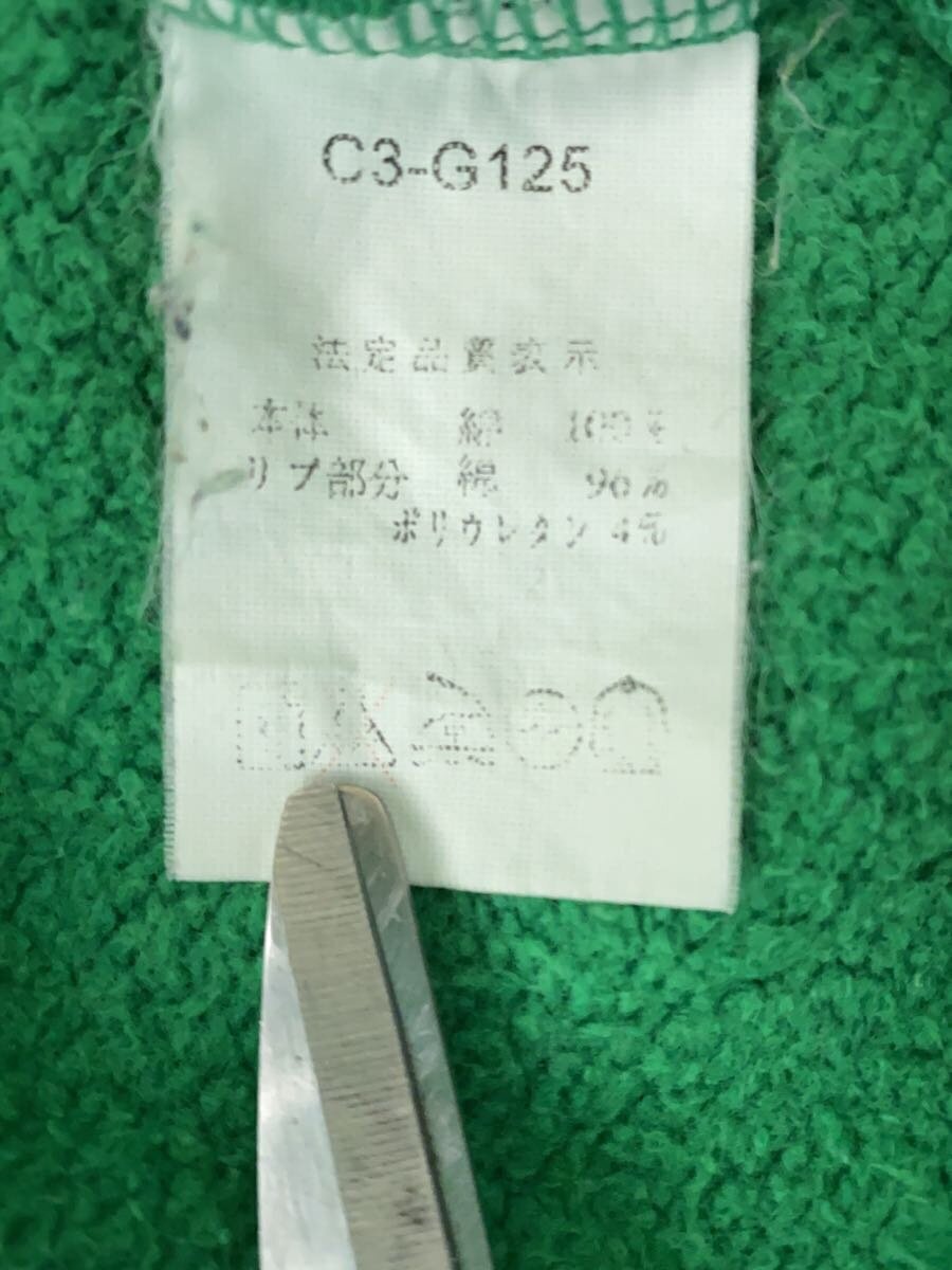item_image_4
