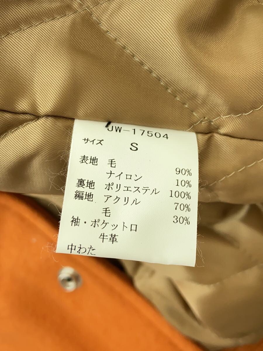item_image_4