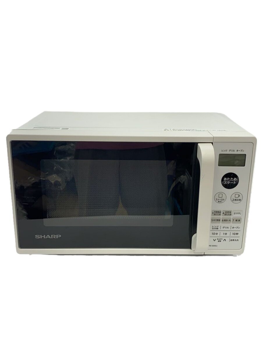 【美品‼️】SHARP オーブンレンジ RE-S55DJ-W 2021年 Yahoo!オークション - SHARP オーブンレンジ RE-S55DJ