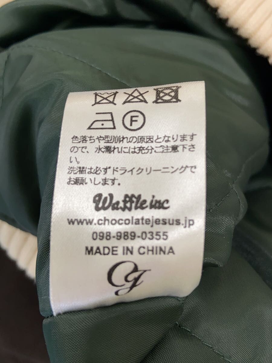 item_image_5