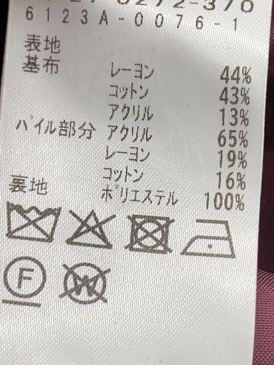 item_image_5