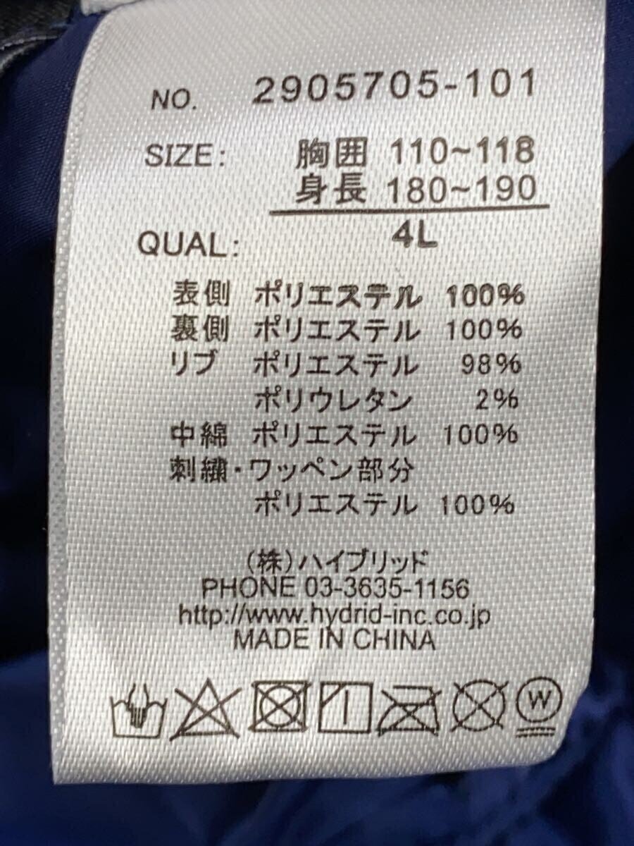 item_image_4