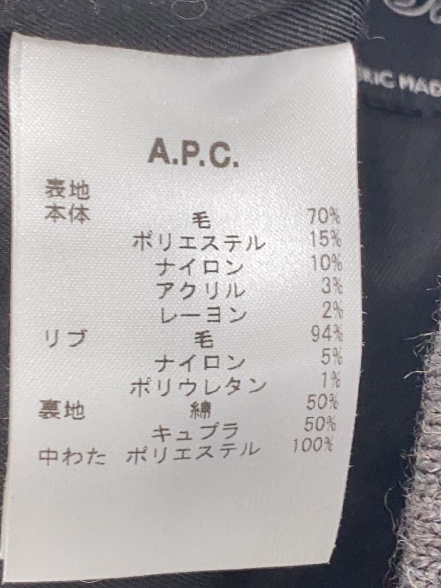 item_image_4
