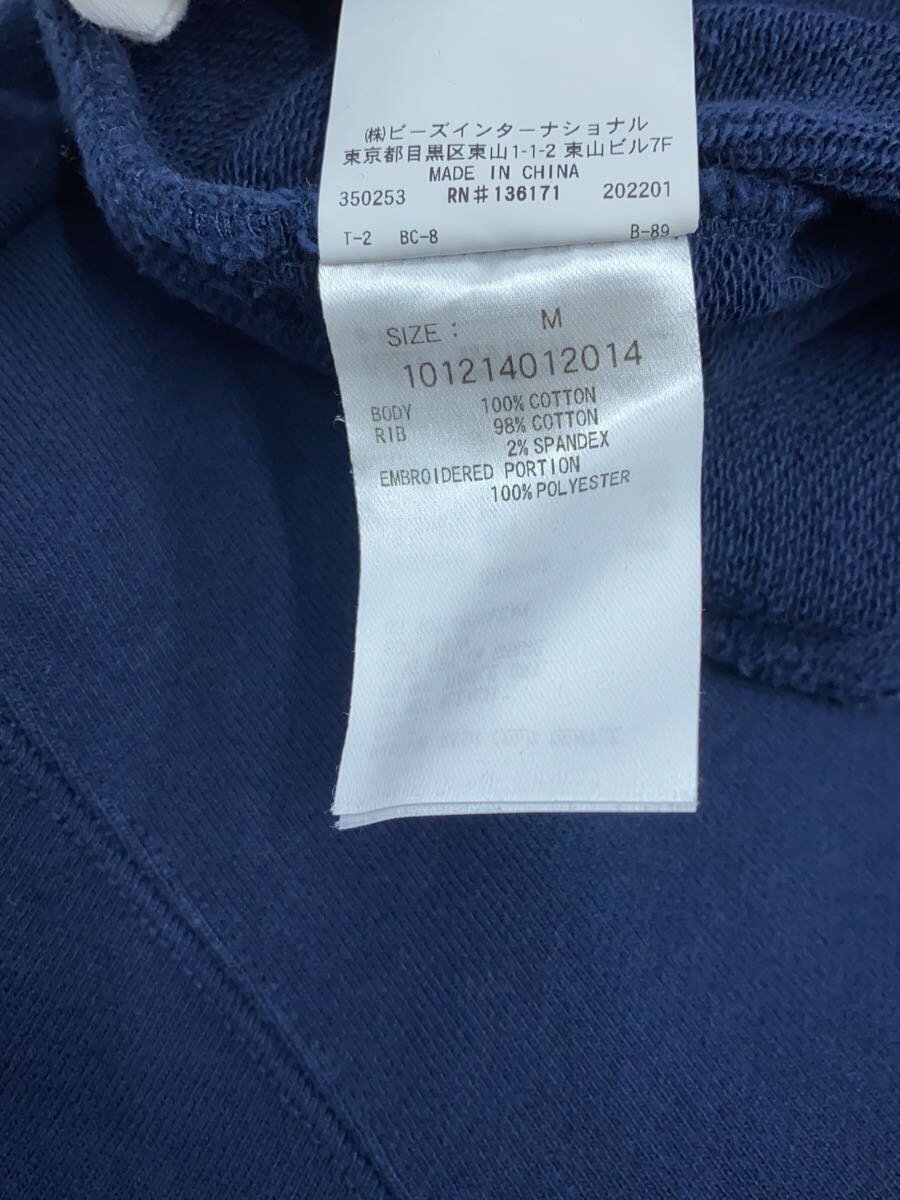 item_image_5