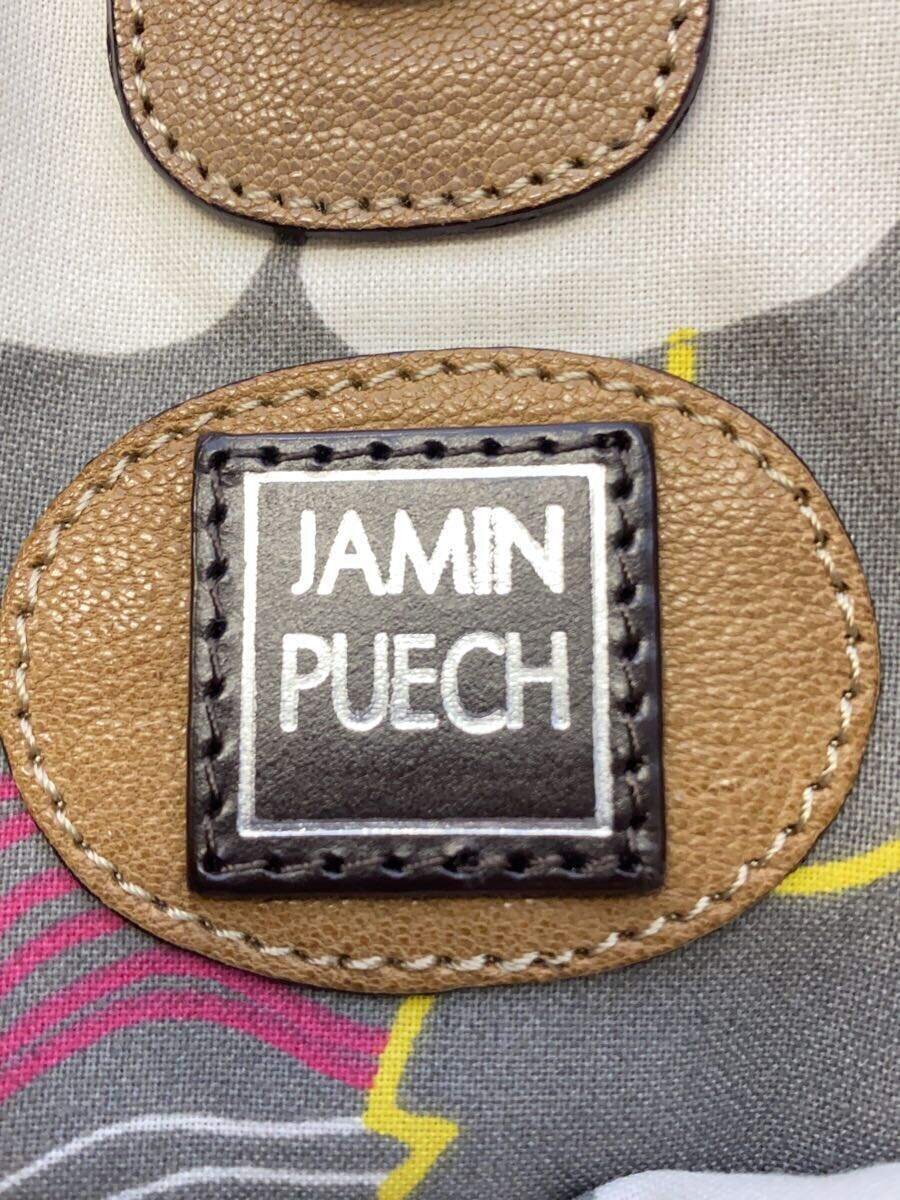item_image_5