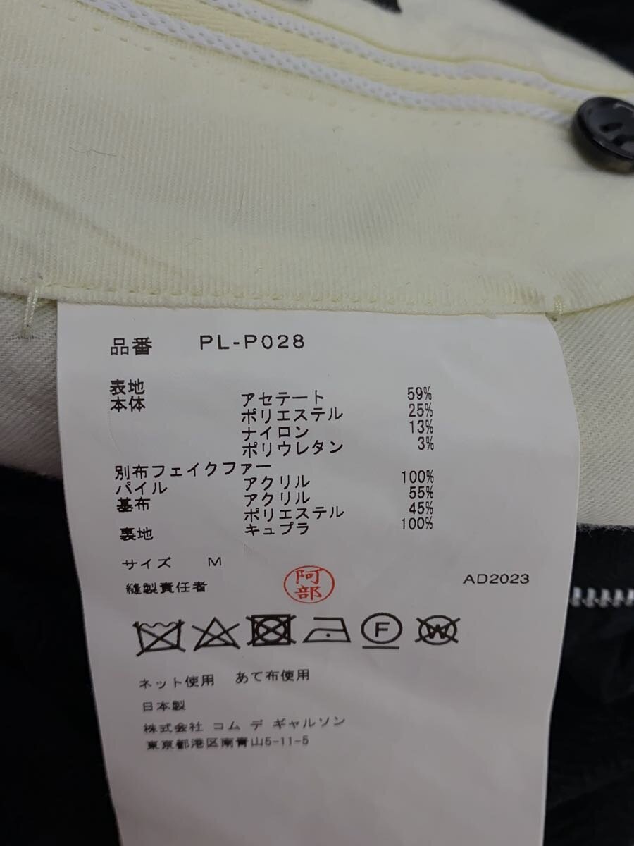 item_image_5